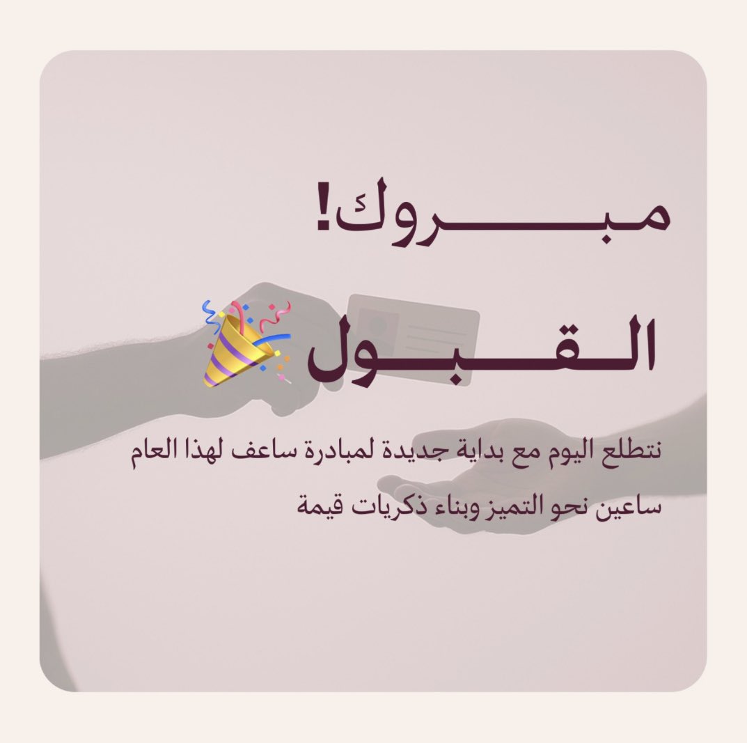 💊 tweet media