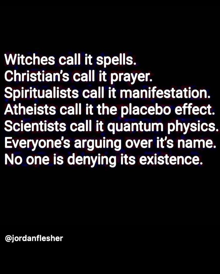 Hint: It's all the same thing