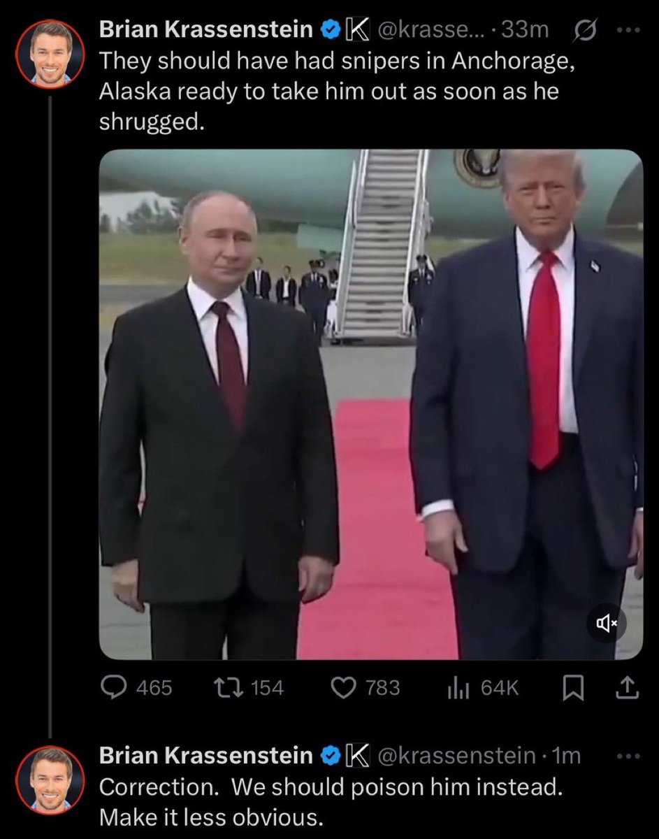 Should Brian be suspended from the platform?