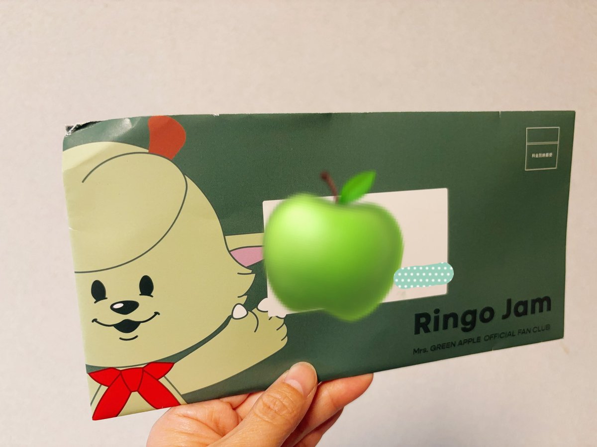 こめりんご🌾🍏🐏ﾊﾞﾍﾞﾙ12/16🙏 (@yone8_MGA) / X