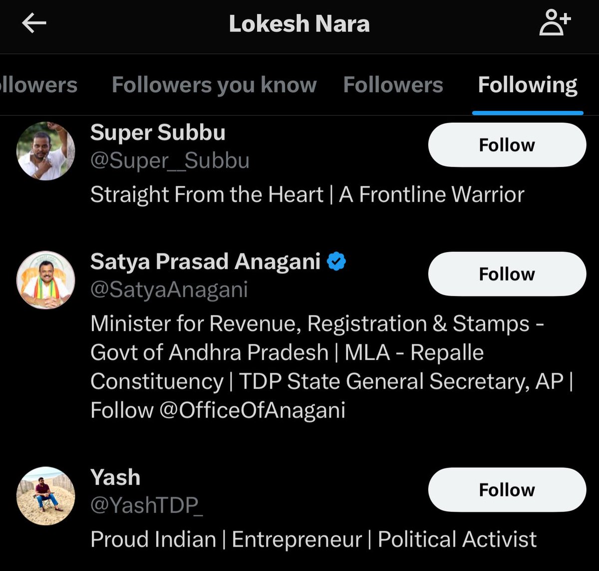 మన రాష్ట్ర విద్యాశాఖ మంత్రి <a href="/naralokesh/">Lokesh Nara</a> గారి అకౌంట్ ఎవరిని ఫాలో అవుతుందా అని చూస్తే, మార్ఫింగ్ లు వేసే <a href="/YashTDP_/">Yash</a> 

<a href="/tollywood/">Murali USA @tollywood</a> మీరు ఒకప్పుడు అదే స్కూల్ కాబట్టి, వీళ్ళందరికీ డబ్బులు ఇచ్చి తిట్టించేది టీడీపీ ఆఫీస్ నా లేక విద్యాశాఖ మంత్రి గారా..??