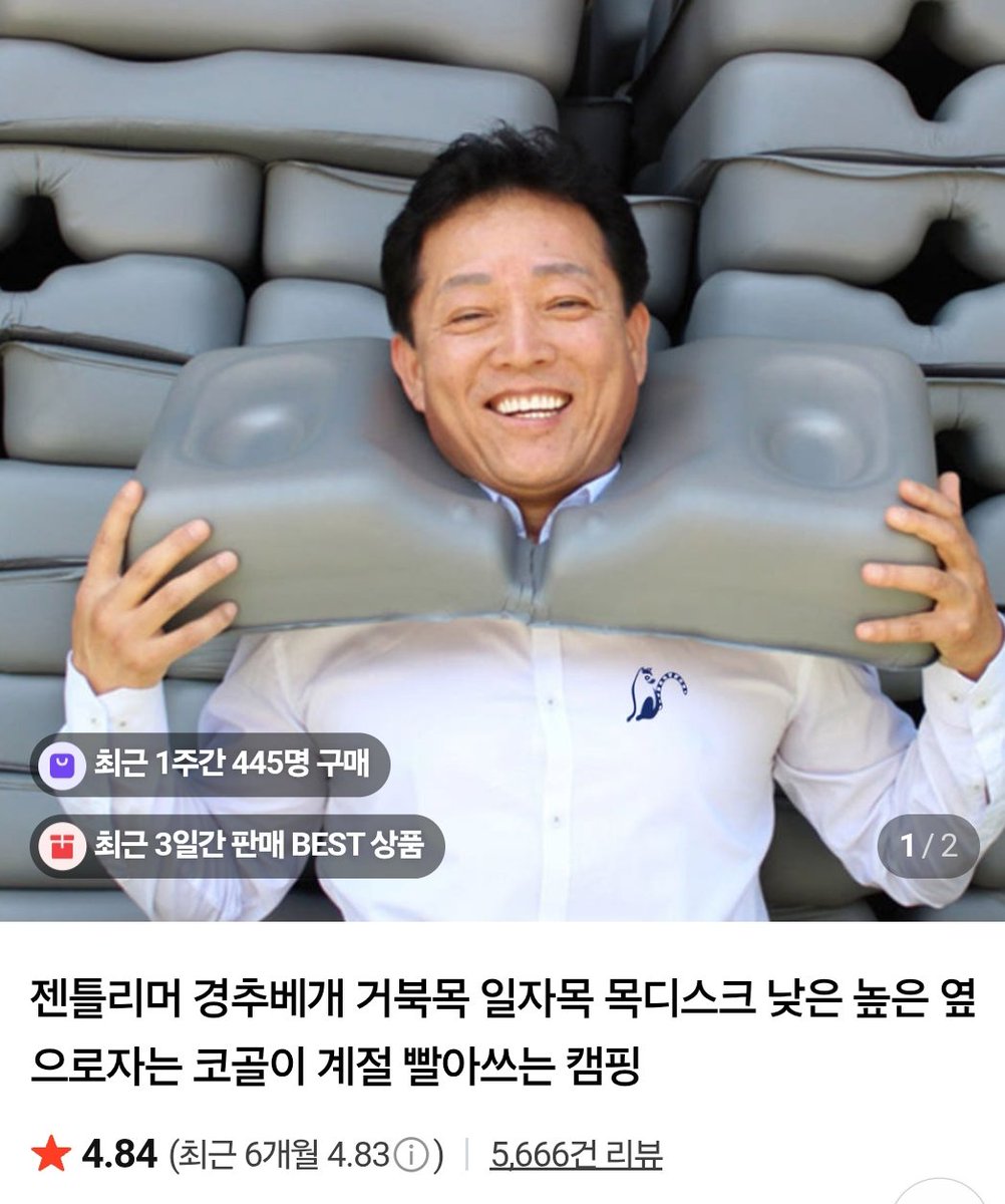 네이버블로그포스팅30개 id ☆텔𝓤𝓑𝓣𝓒99☆당근마켓 번개장터.oiu