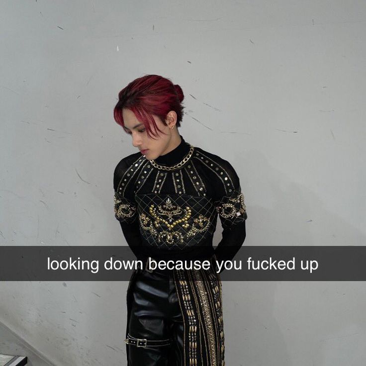 got the whole package