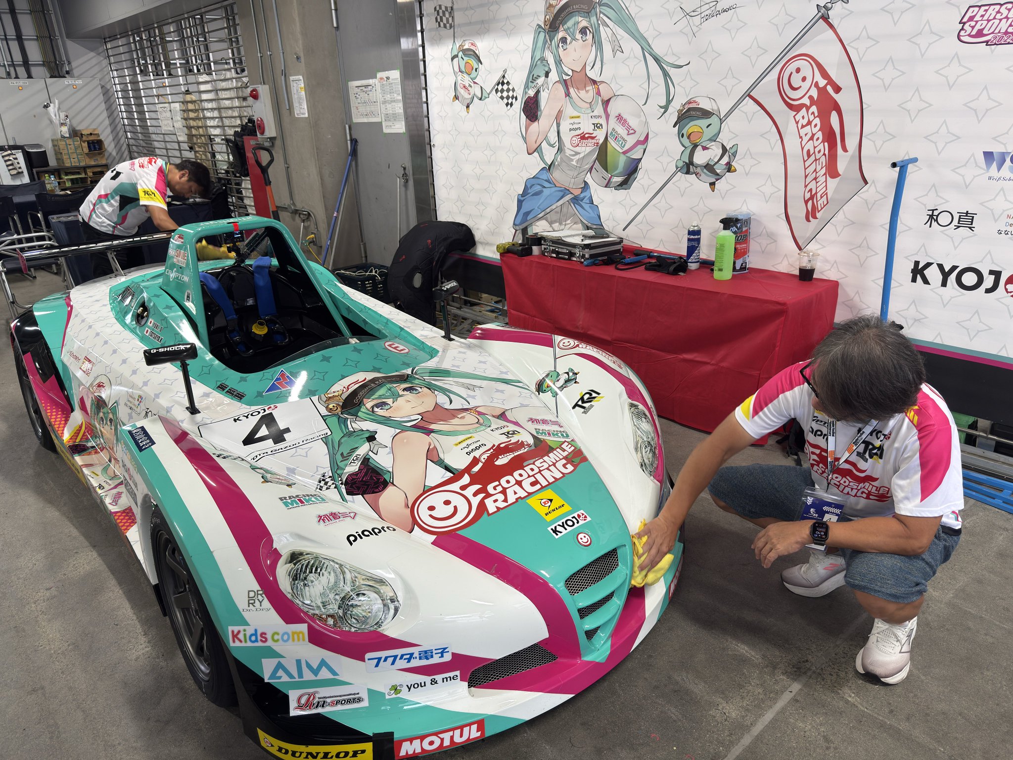 【即日発送】あお@プロフィール参照  コンバーター代金 オルダニー 5ポンド金貨 プルーフ コンコルド退役5周年 2008年