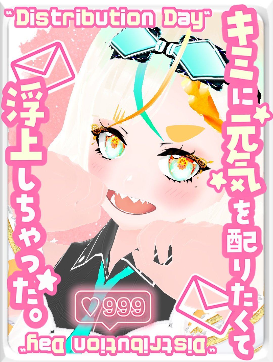 ♡汎うさ♡ページ 猫乃志 もべฅ''💛Live2D on X: 