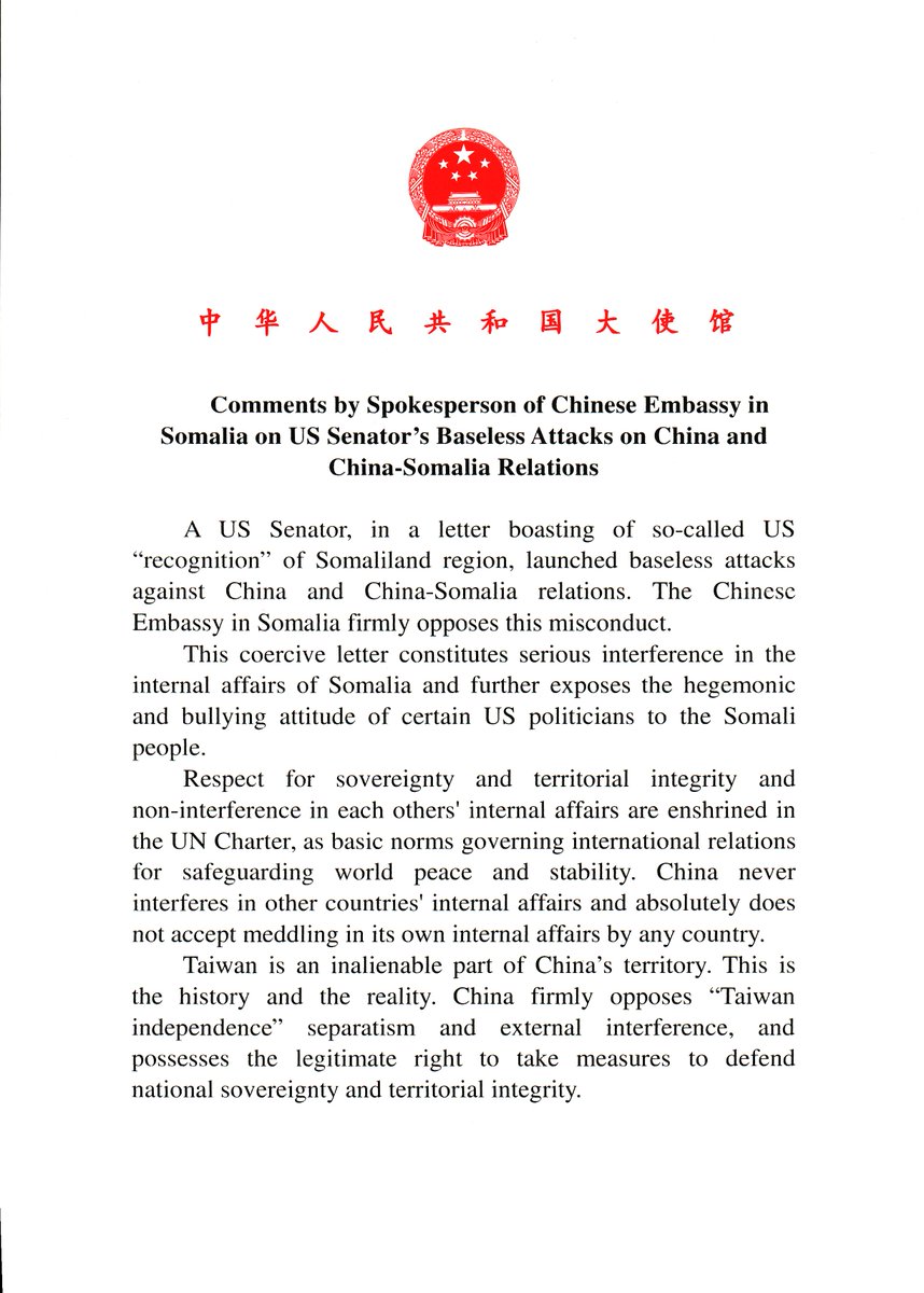 Chinese Embassy in Somalia Condemns US Senator Over Somaliland Remarks

MOGADISHU: The Chinese Embassy in #Somalia has strongly condemned what it calls “baseless attacks” by a US Senator against China and its relations with Somalia, following a letter in which the senator touted