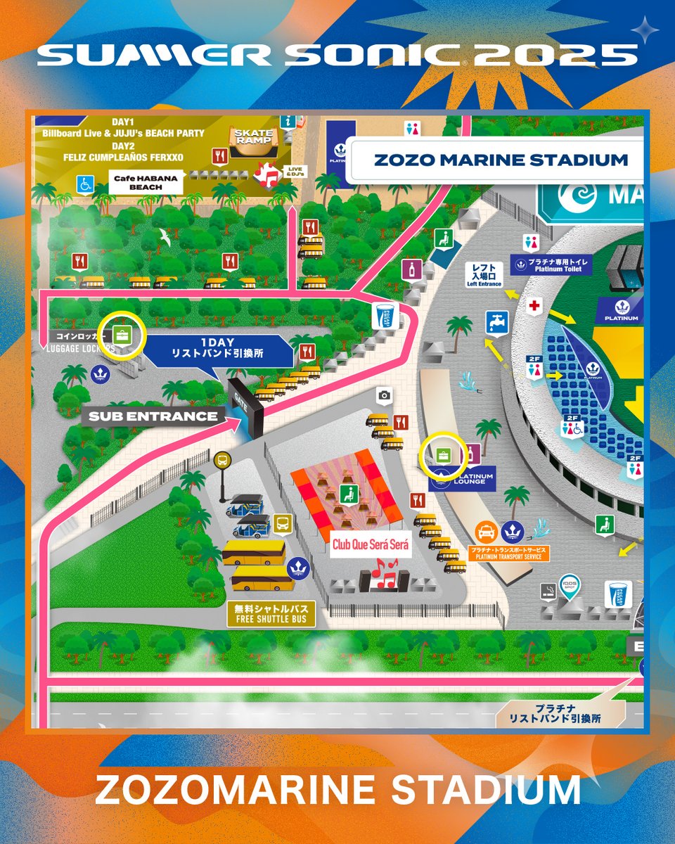 🎒クロークのご案内🔑 ＼ #サマソニ をもっと身軽に楽しみたい