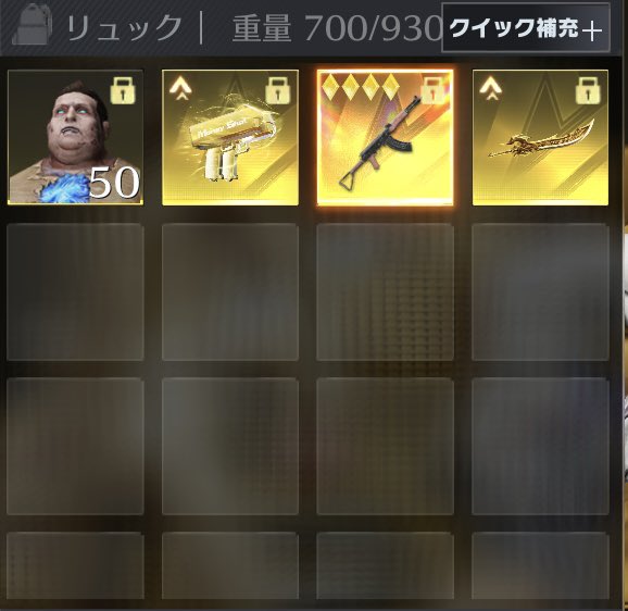 🎁ペニンシュラ配布🎁

✨️1等   全金81式🔫
✨️2等   屠竜刀🗡
✨️3等   マネーガン💸
✨️4等   聖霊50個🧚‍♂️

【参加条件】
①<a href="/hati_8xx/">はち🐝</a>のフォロー
②いいね＆リツイート❗️

⏰8月17日
15時〆
 #荒野行動 #ペニンシュラ #ペニンシュラ大脱走