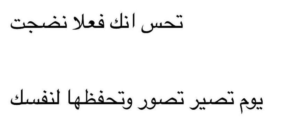 محبوب (@imahbuob) on Twitter photo 