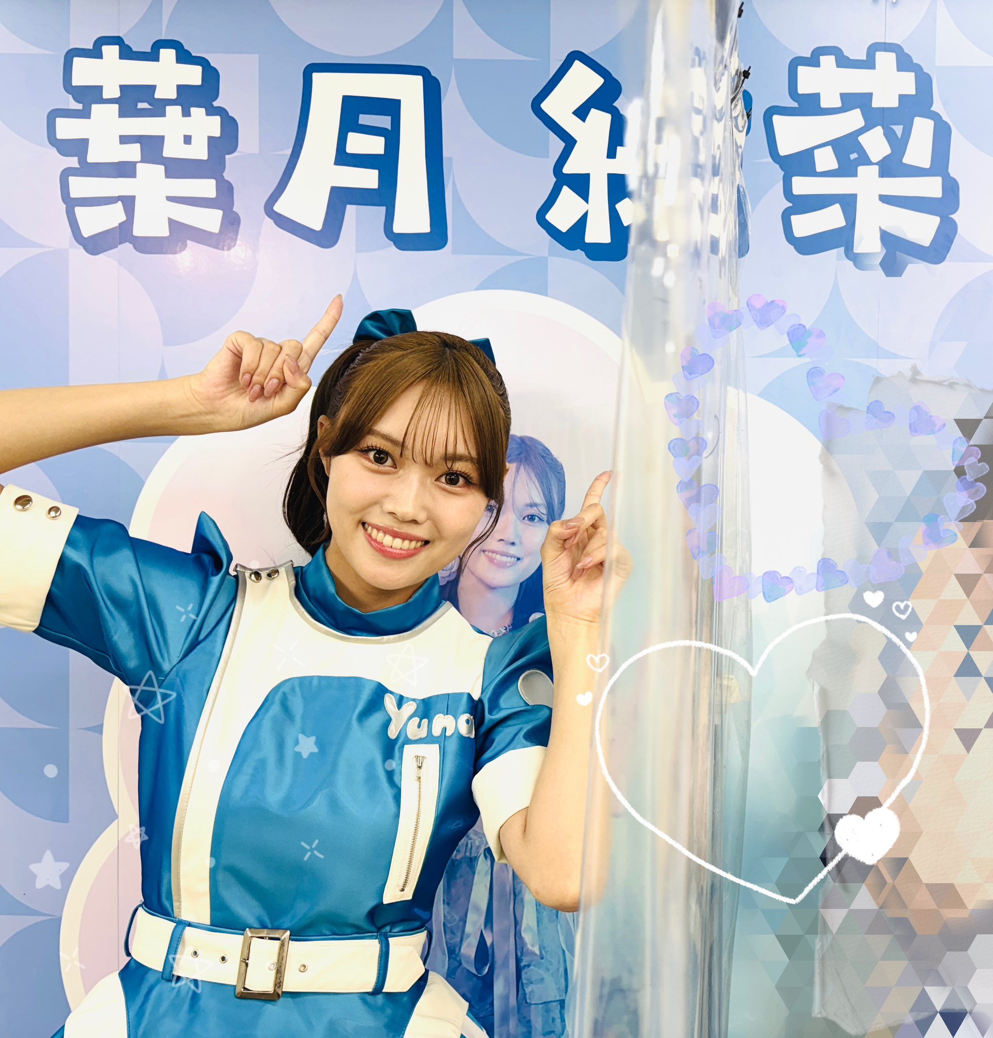 ❤️ゆなたこす様❤️ ふくまる on X: 