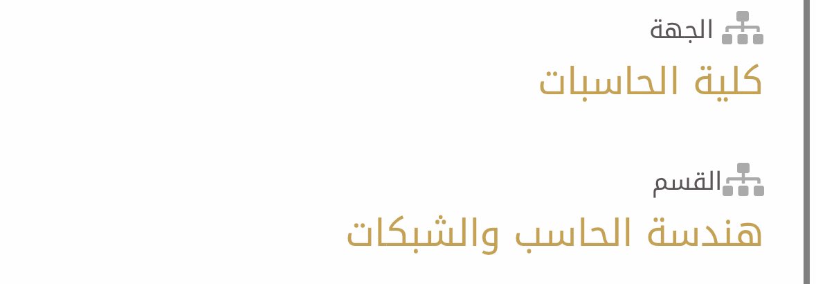 binlafy4's tweet photo. حصل تعديل بسيط في الخطة😂.

رسمياً مهندس👷‍♂️. https://t.co/Z5THBw1TCT