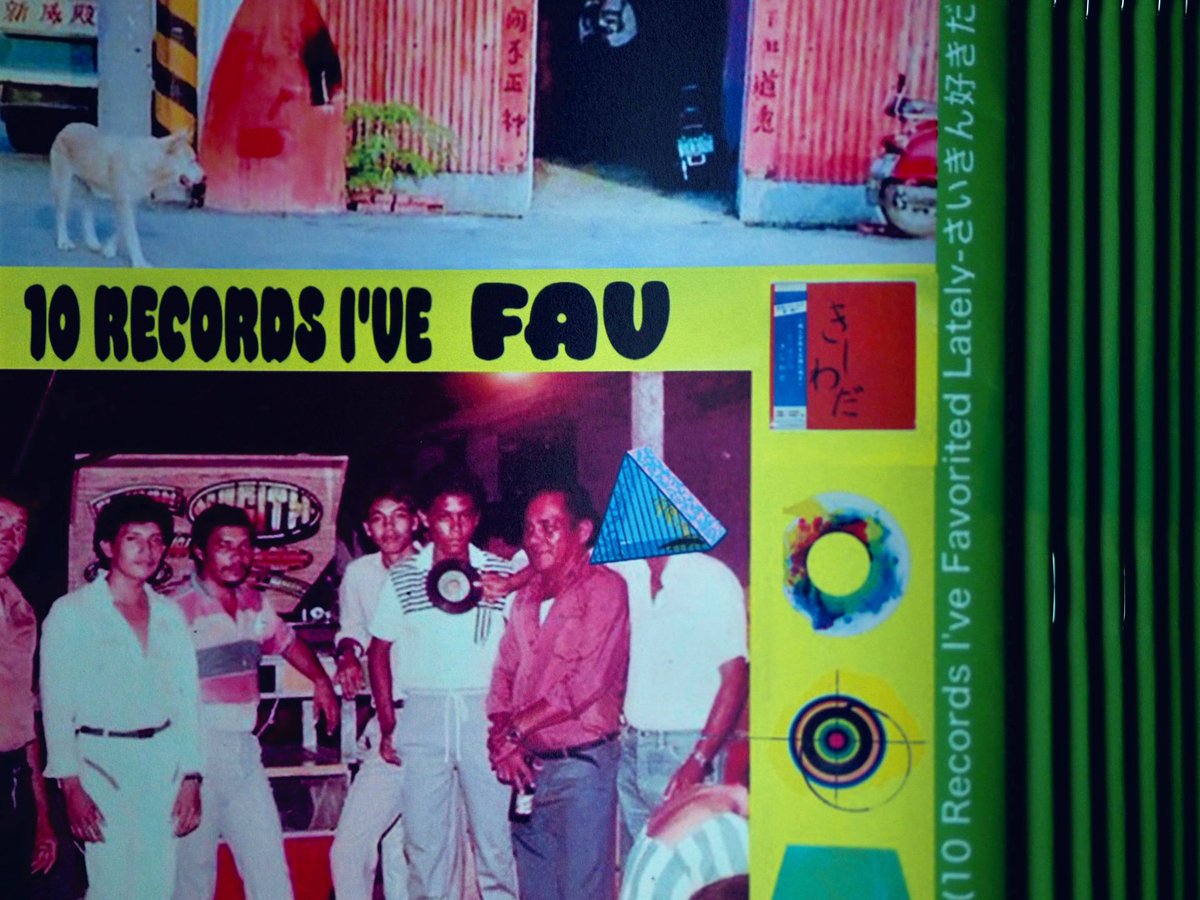 今月末🍃🍃🍃

8/30（土）  15:00 START

スケッチ/富山市総曲輪2丁目7-1

ENTRANCE FREE

DJ:
yudayajazz
shirakosound
OVERALL
oboco
CAROLIECUT
bobu

PA:
Tomonori Ota

※AIWABEATZさんは小冊子のみの参加となりました！ご了承ください