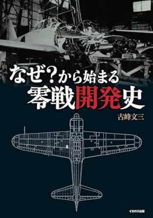 ↑Å29mooom✡️プロフ必読(^^) 모모【プロフ必読】様 リクエスト 3点 まとめ商品 - メルカリ