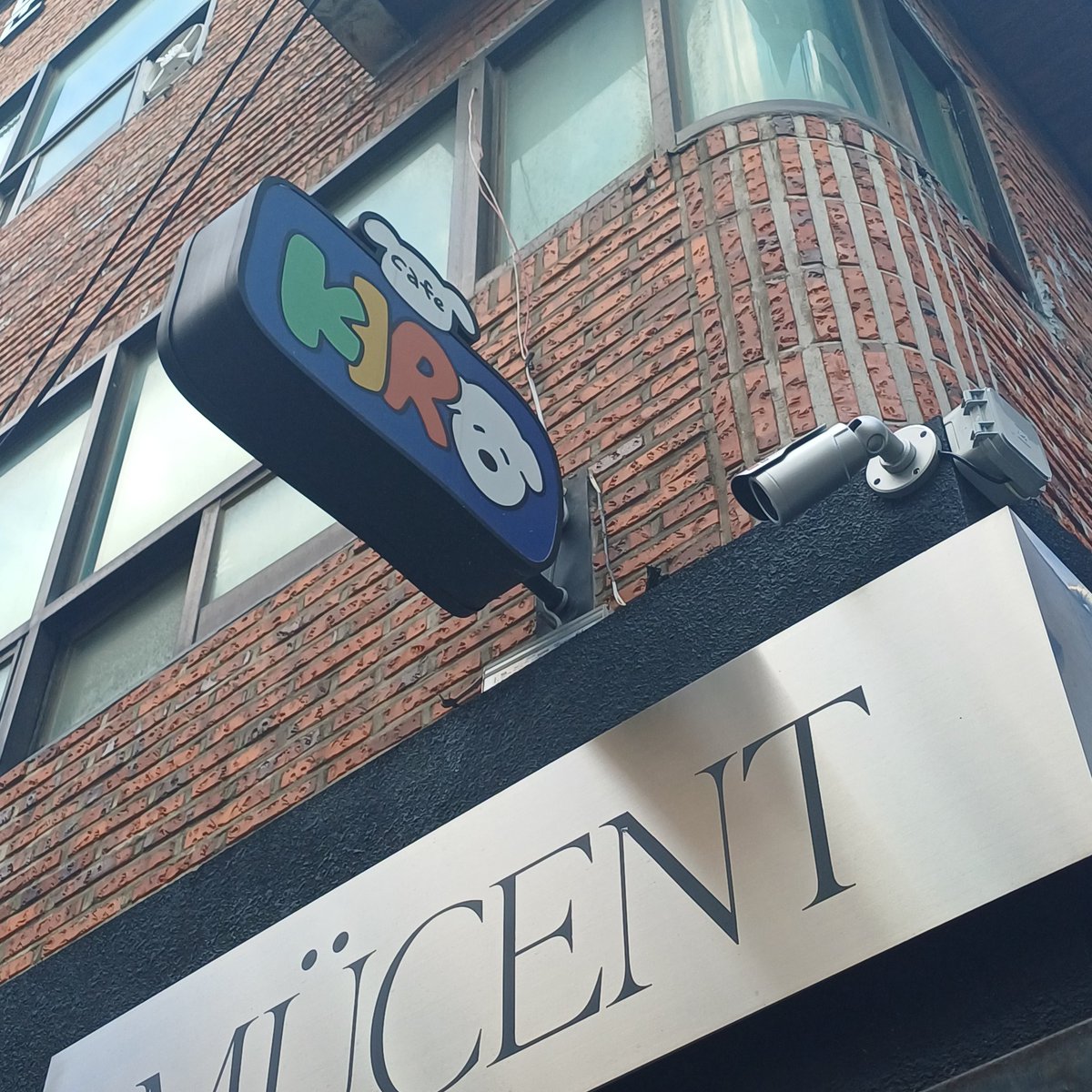 여기 맞겠지? 제이슨 생카 장소 입구가 헷갈린다🥲