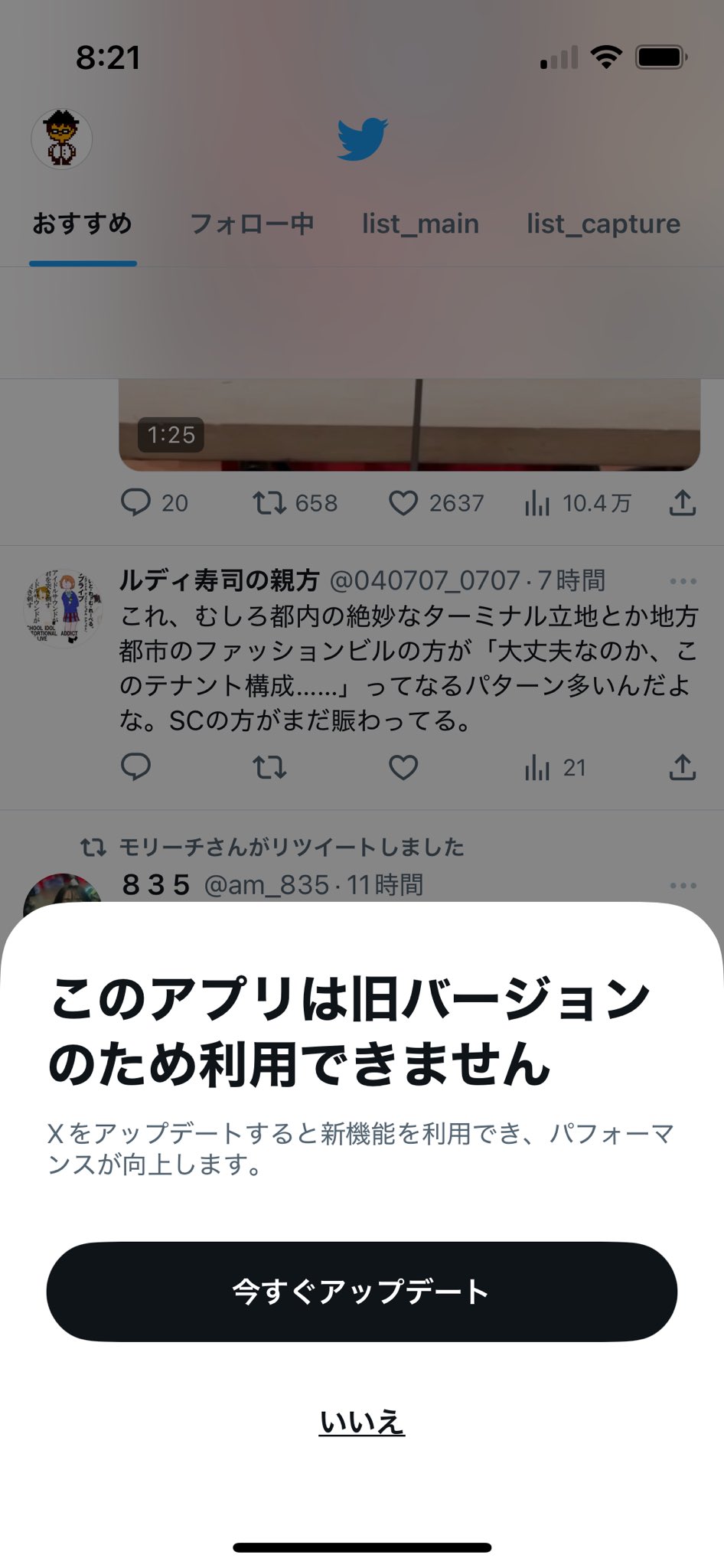 a※♪他の方はご遠慮ください。 hq720.jpg?sqp=-