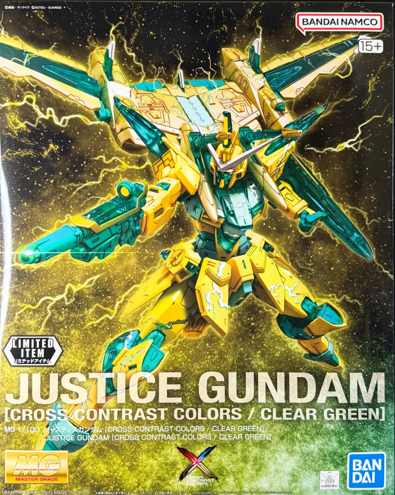 CROSS CONTRAST COLORSガンプラ 4体セット MG 1/100 CROSS CONTRAST COLORS 4体セット - メルカリ