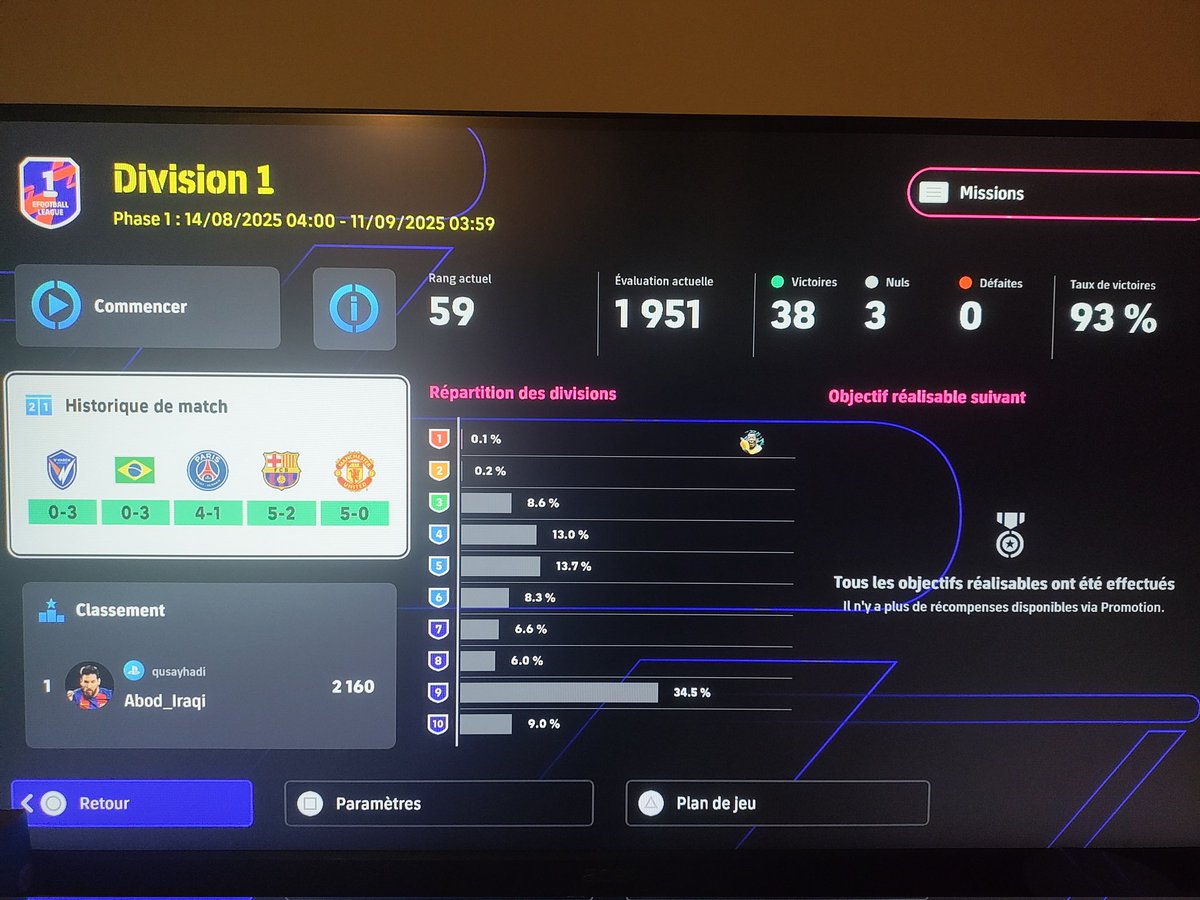 La nouvelle mise à jour me va bien 😁 #eFootball2026 #eFootball. Place aux vacances maintenant 🎉