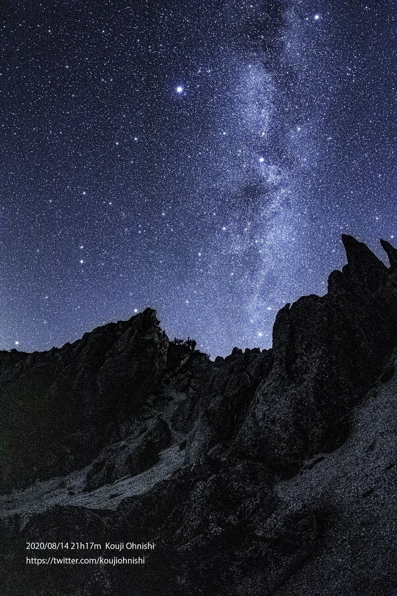 今日の星景写真 2025年8月16日 「尖塔の峰と星空」 撮影:2020/08/14