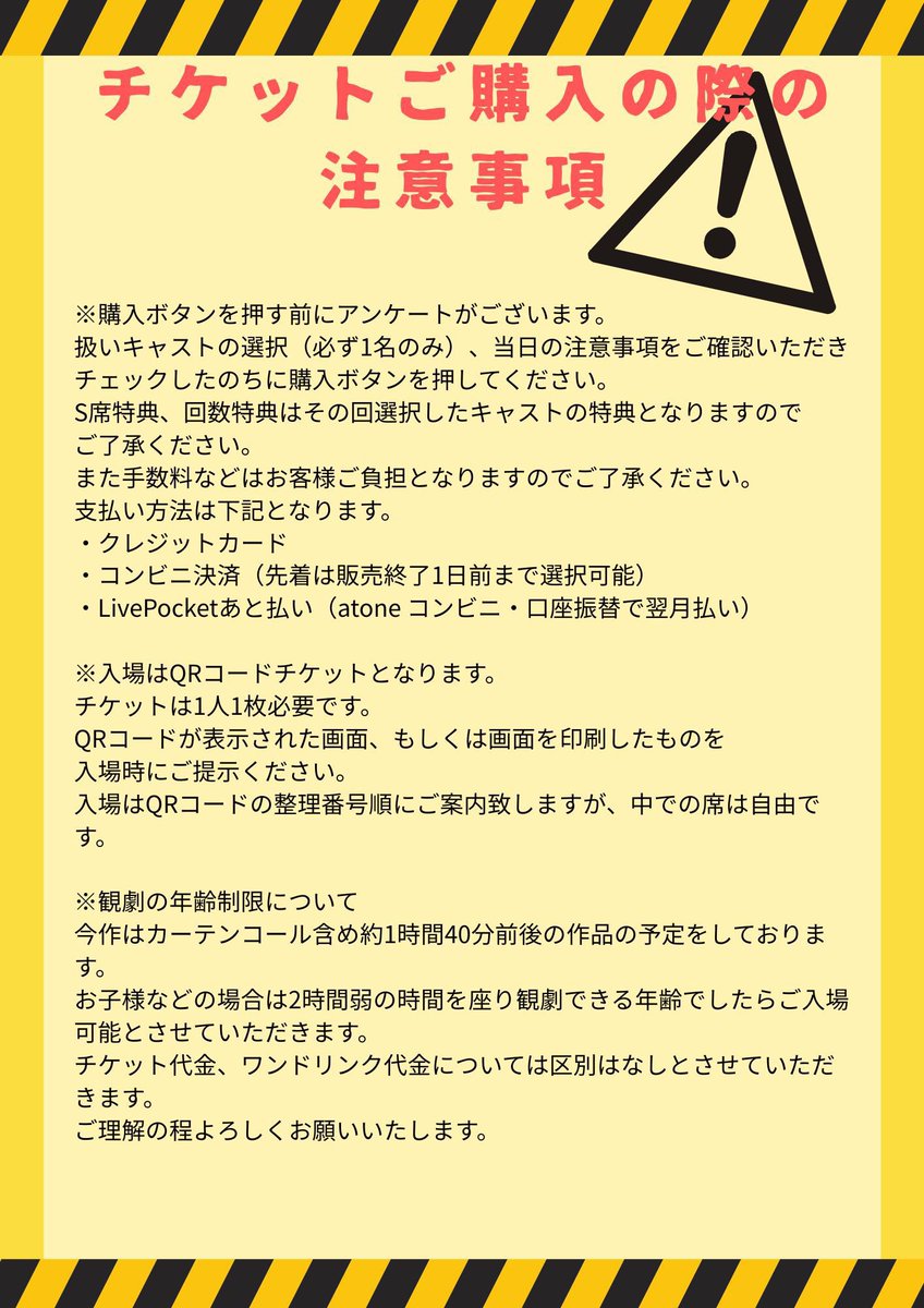 🟠🍓HIRO🌻（玄番）☀️🟰🍶断捨離中 (@a7dec9e8cbx4w5j) / X