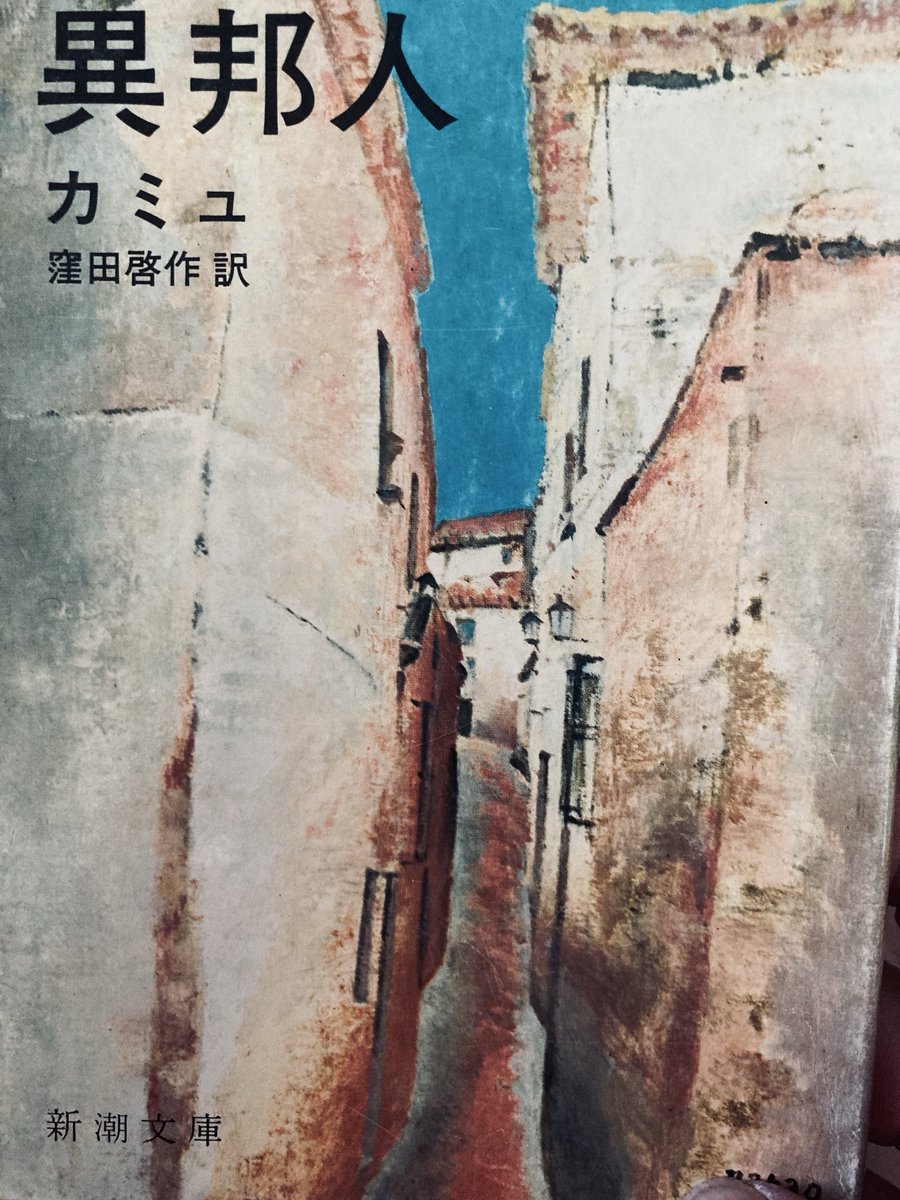 *..Mimi..* 金曜日発送 お届け日数を調べる | 日本郵便株式会社