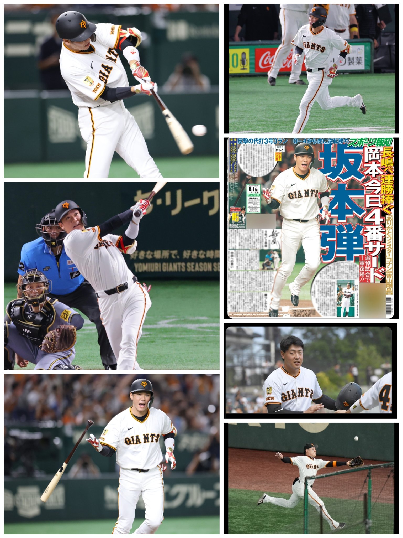 ♡貴重♡V9 実使用 玉澤 TAMAZAWA帽子 ジャイアンツ 長嶋茂雄 巨人 ♡貴重♡V9 実使用 玉澤 TAMAZAWA帽子 ジャイアンツ 長嶋茂雄 巨人