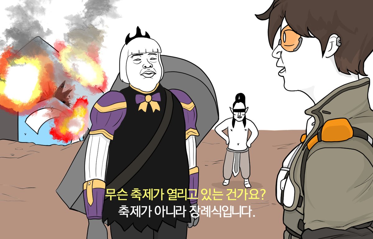 깜지루 (@kkamziru) on Twitter photo 