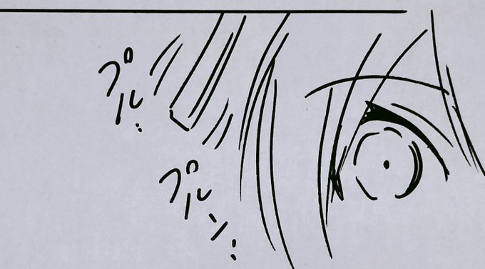 三夜
あの時間まで食べ物が残っていることが1番の恐怖
なので
耳が見切れても動くのが分かる可愛い絵を 