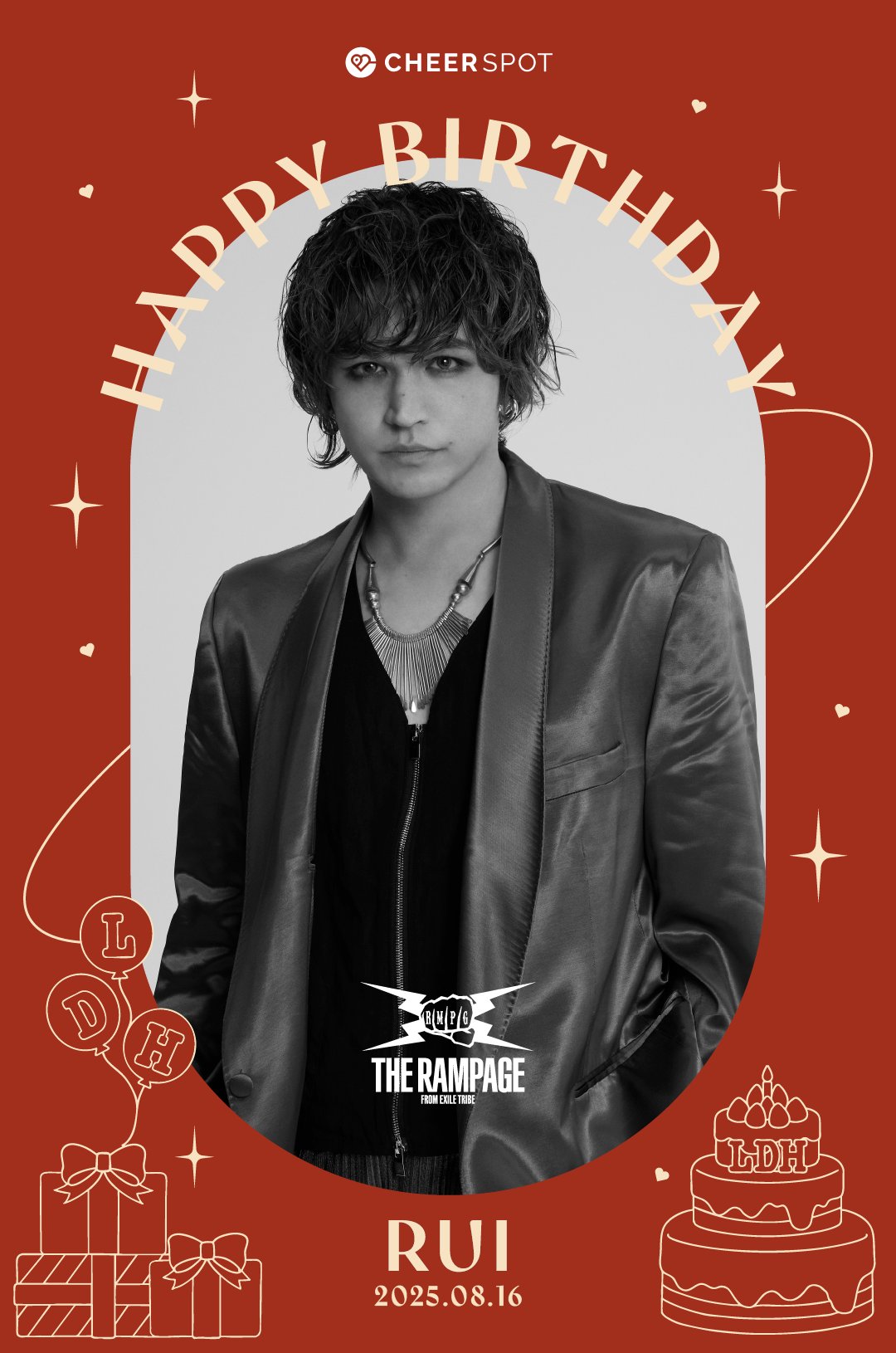 与那嶺瑠唯　クッション　BOT THERAMPAGE #与那嶺瑠唯 さんとバースデーコンビで #パラレル