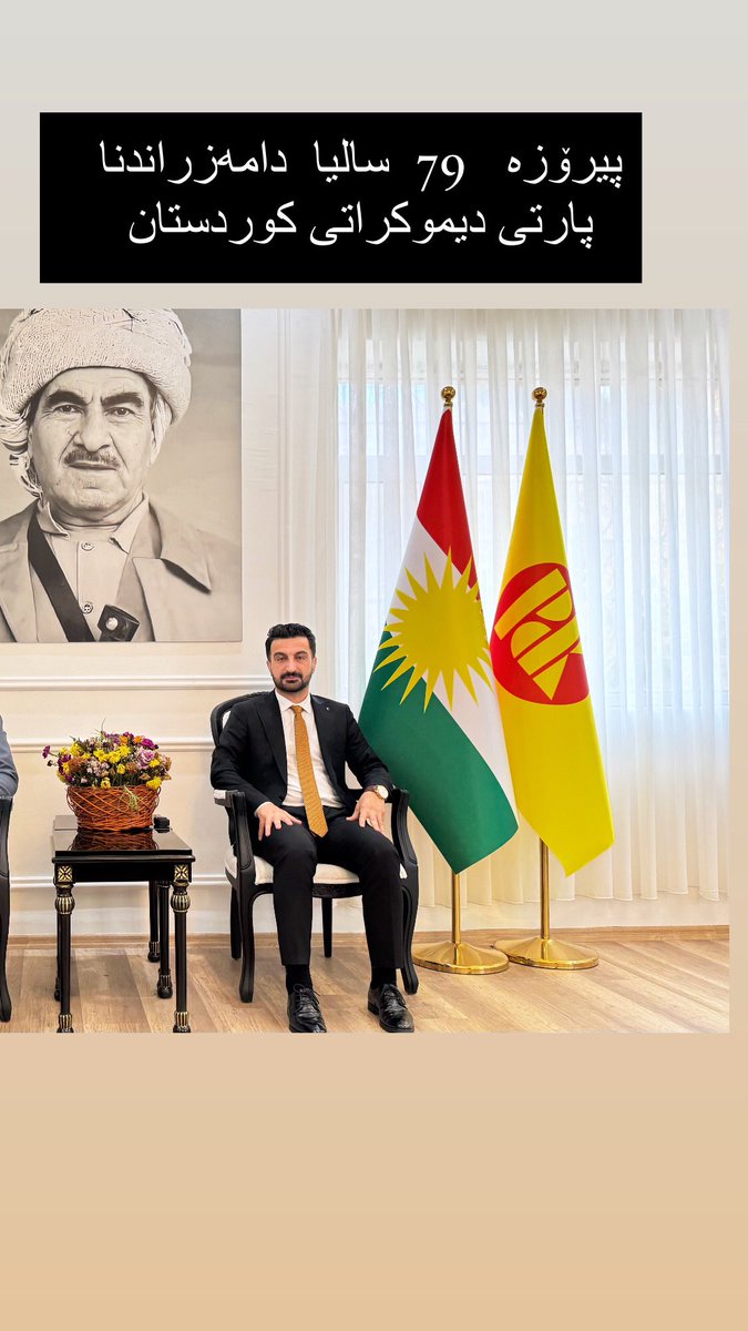 ramzi_nerway's tweet photo. https://t.co/2VUJCiIHdh