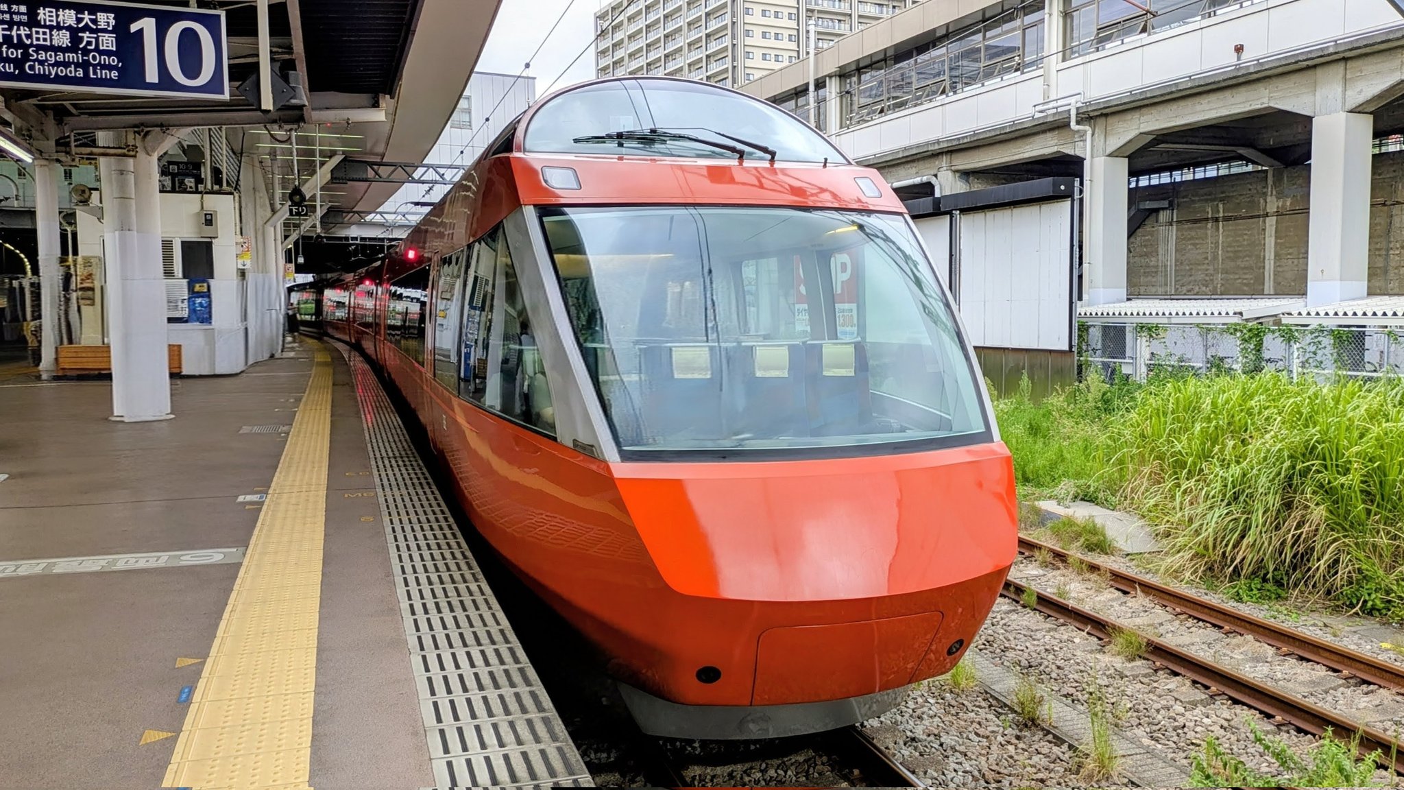 貴重！！！鉄道用品　こだま　サボ Yahoo!オークション -「鉄道 サボ」(その他) (廃品、放出品)の