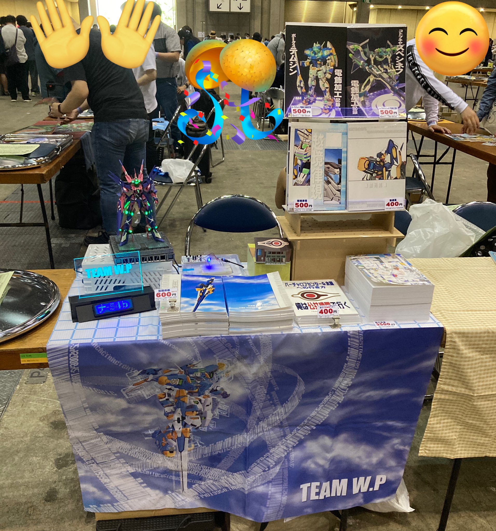 poke ぽけっと倉庫 WF 5-17-04 (@poke_09gc) / X