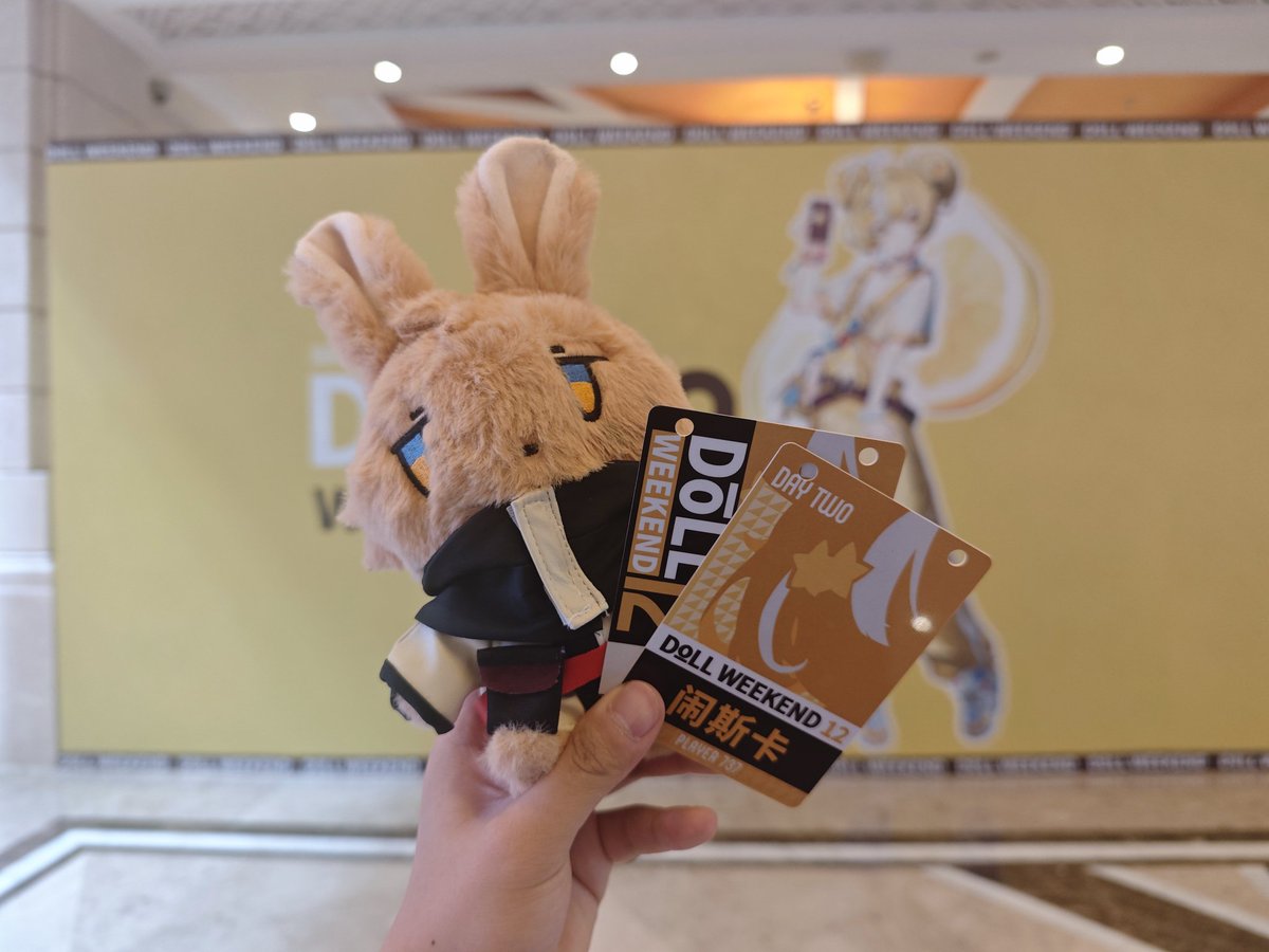 出发！DW12！
#dollweekend