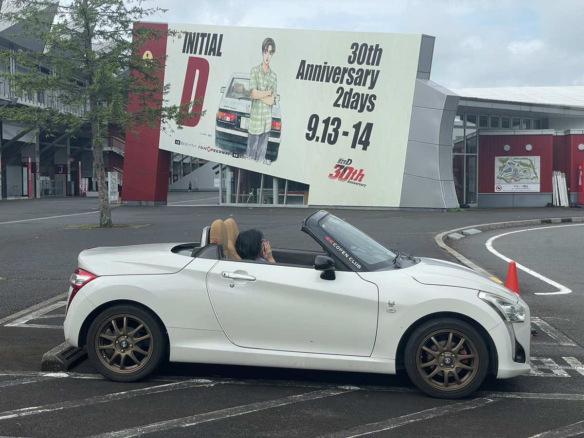 Byper_yam's tweet photo. ただただ走り廻ります。
#FSW #copen #コペンローブ https://t.co/2HKll4HPg8