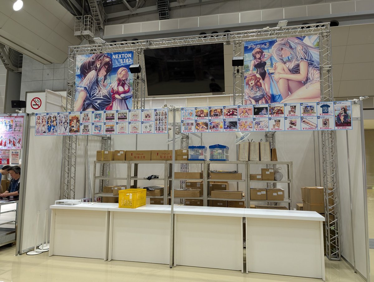souten_kh's tweet photo. C106　１日目、ネクストン（1142）でお待ちしております！
#C106 https://t.co/7Fdb37P82t