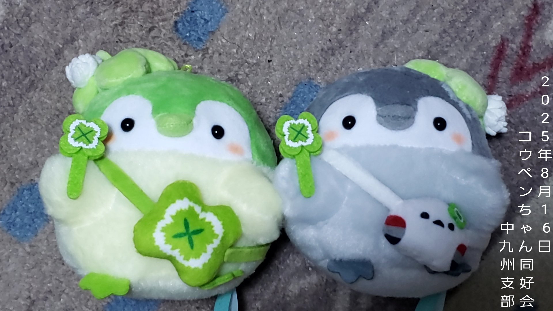 Obabuちゃんページ オバブ】クロブで擦りに擦った村もんの赤枠が新規武装を取り入れ