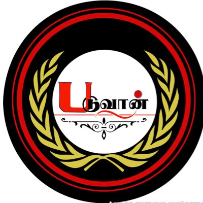 paduvaan's tweet photo. #NewProfilePic https://t.co/n1NczQRsCX