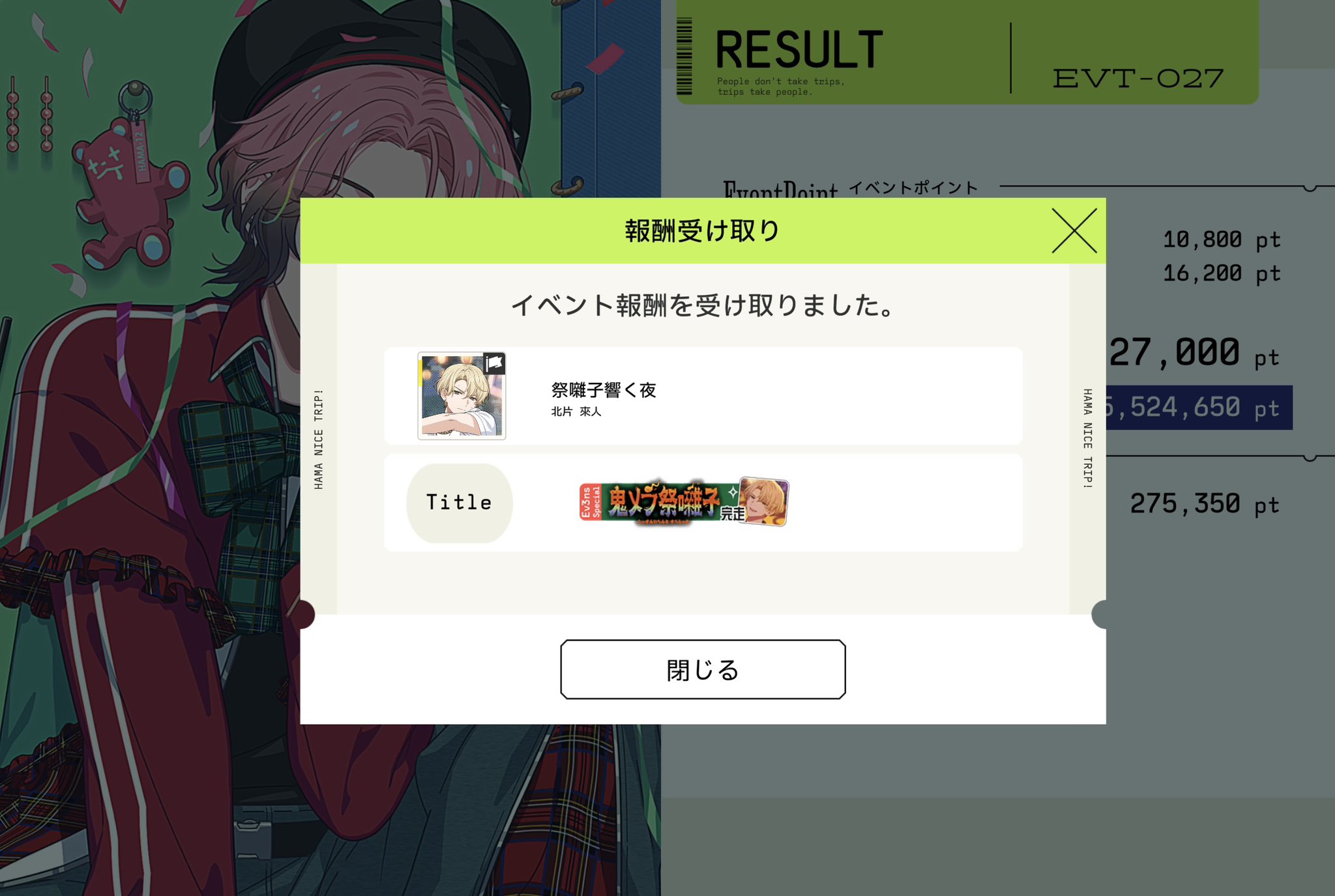 プロフ必読☻値下げはコメントより受付ます様 リクエスト 2点 まとめ商品 S♡断捨離中♡即購入OK〇本文プロフ必読様 リクエスト 2点