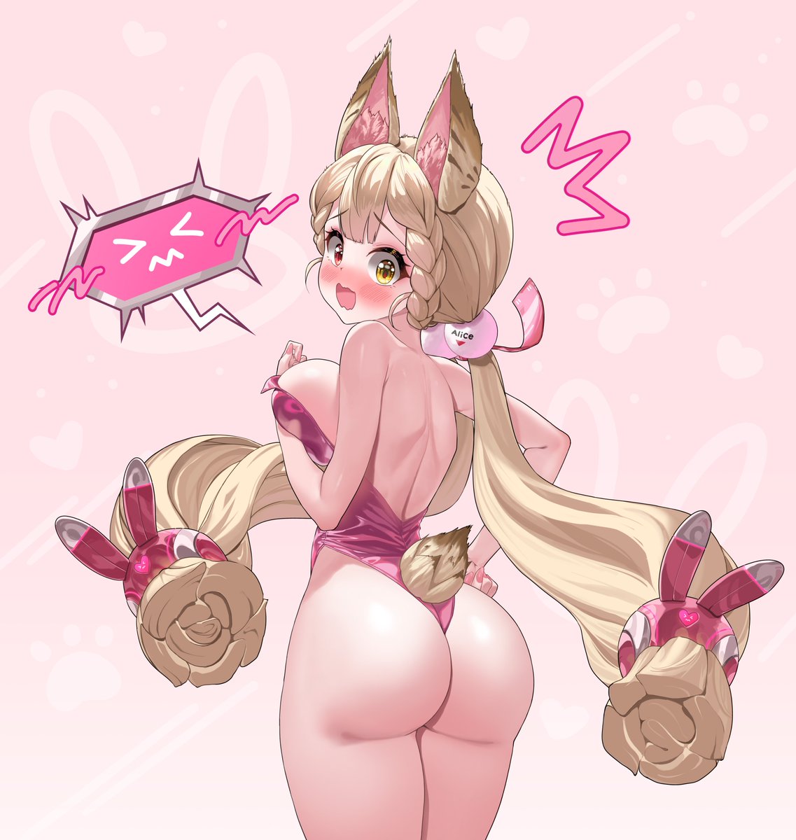 에르시니엔(Elsynien)＠お仕事募集中 tweet media