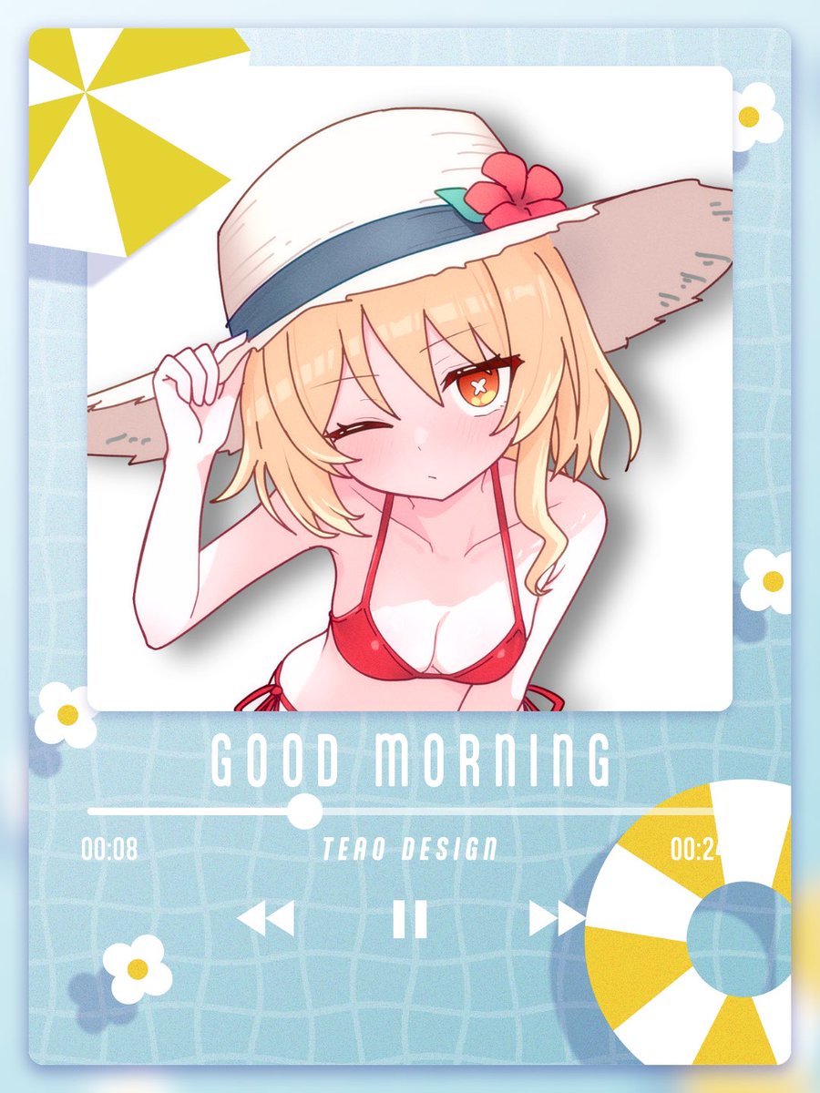 おはよい☀️

今日は #ぶいかふぇ♪の日だよ〜！！
みんな準備できてる〜？？🙌
涼しくなった夏をイメージしたセトリをもってきたので、秋を楽しみに楽しんで聴いてってね😌

早く歌いたい！わくわくわくわく！
みんなのこと待ってるよぉ！！！🧚

#おはようVtuber