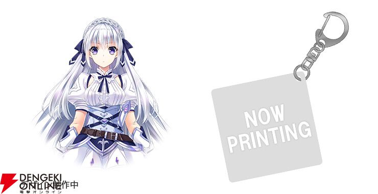 電撃PlayStation (@dengekips) on Twitter photo 『ユグドラ・キングダム』シェリーの美麗イラストを使用したグッズが同梱
dengekionline.com/article/202508…
ブロマイドセット、オリジナルマグカップなどがセットの限定版が登場。
11/27発売予定です。
#ドラキン #PARALLELCREATES 『ユグドラ・キングダム』シェリーの美麗イラストを使用したグッズが同梱
dengekionline.com/article/202508…
ブロマイドセット、オリジナルマグカップなどがセットの限定版が登場。
11/27発売予定です。
#ドラキン #PARALLELCREATES