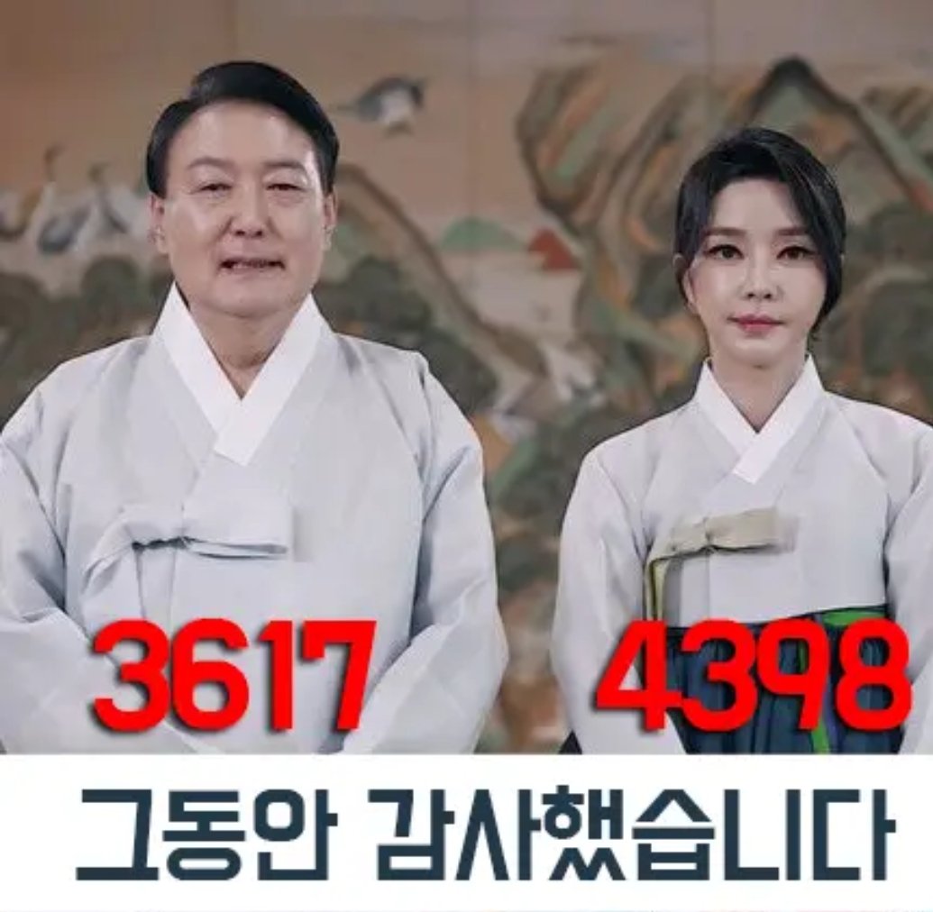 멀리나오지마 ~!!  푹쉬어~ㅋㅇㅋ