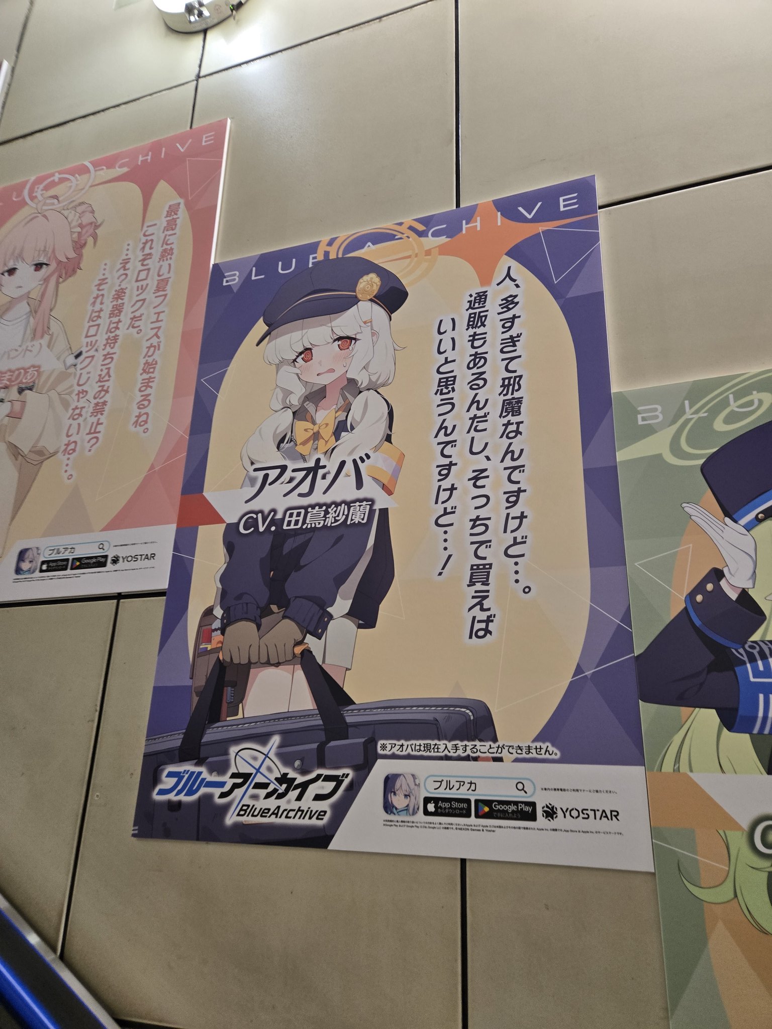 ほしい人コメントひ きゅーせん on X: 