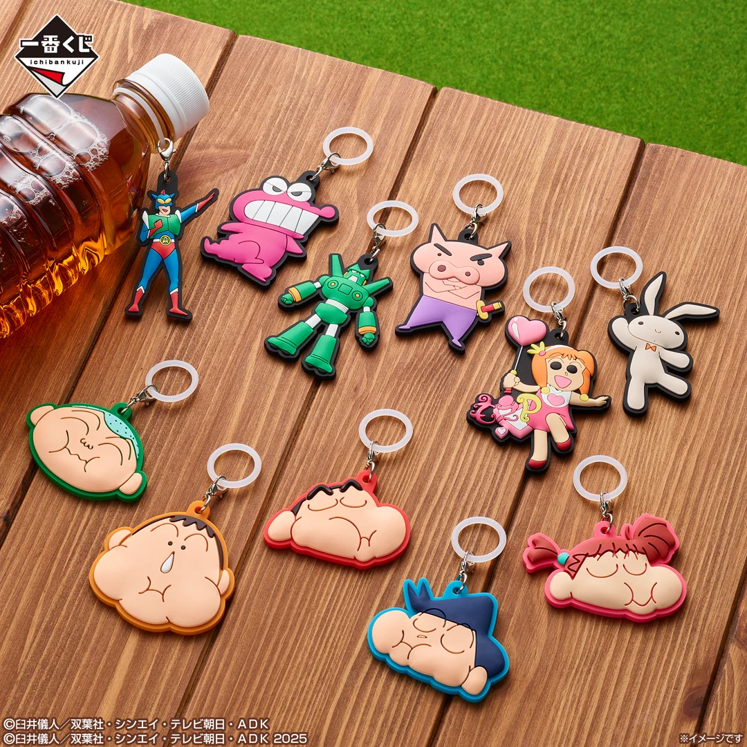 一番くじ（BANDAI SPIRITS） on X: 