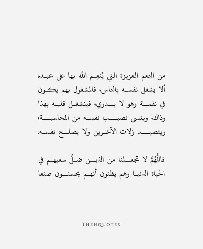 هيّثم (@hy_1440) on Twitter photo 