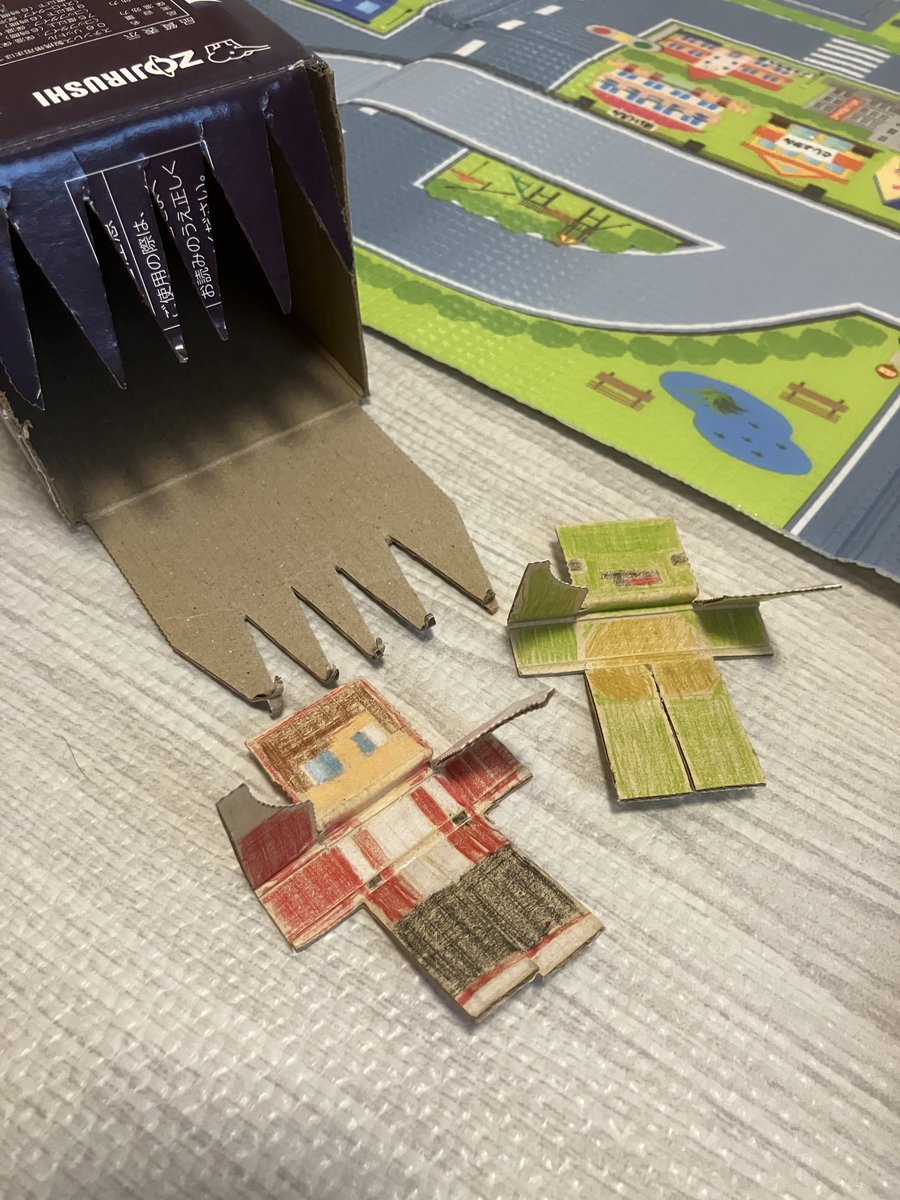 E3%81%BE%E3%81%84%E3%81%9C%E3%82%93%E3%82%B7%E3%82%B9%E3%82