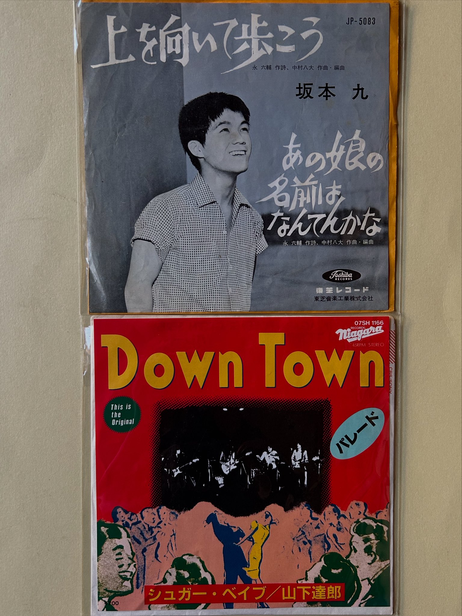 【中古】 楽しいキャンプ歌集 0016578830l.jpg