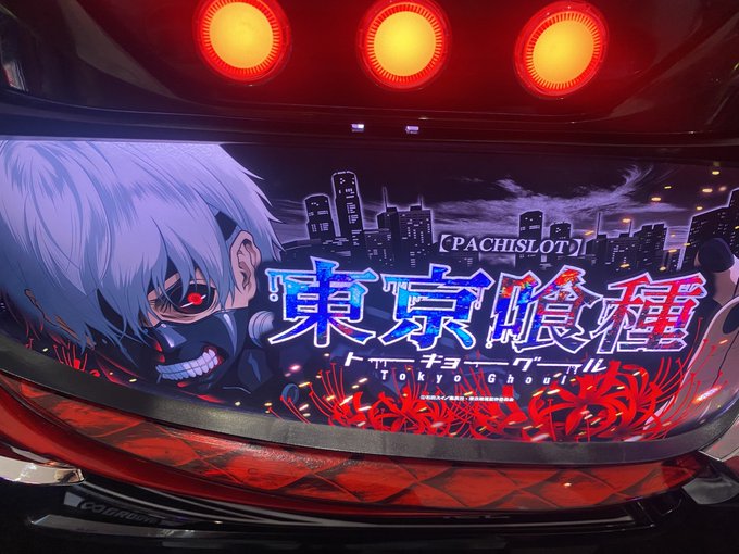 Twitterのコスプレ画像10