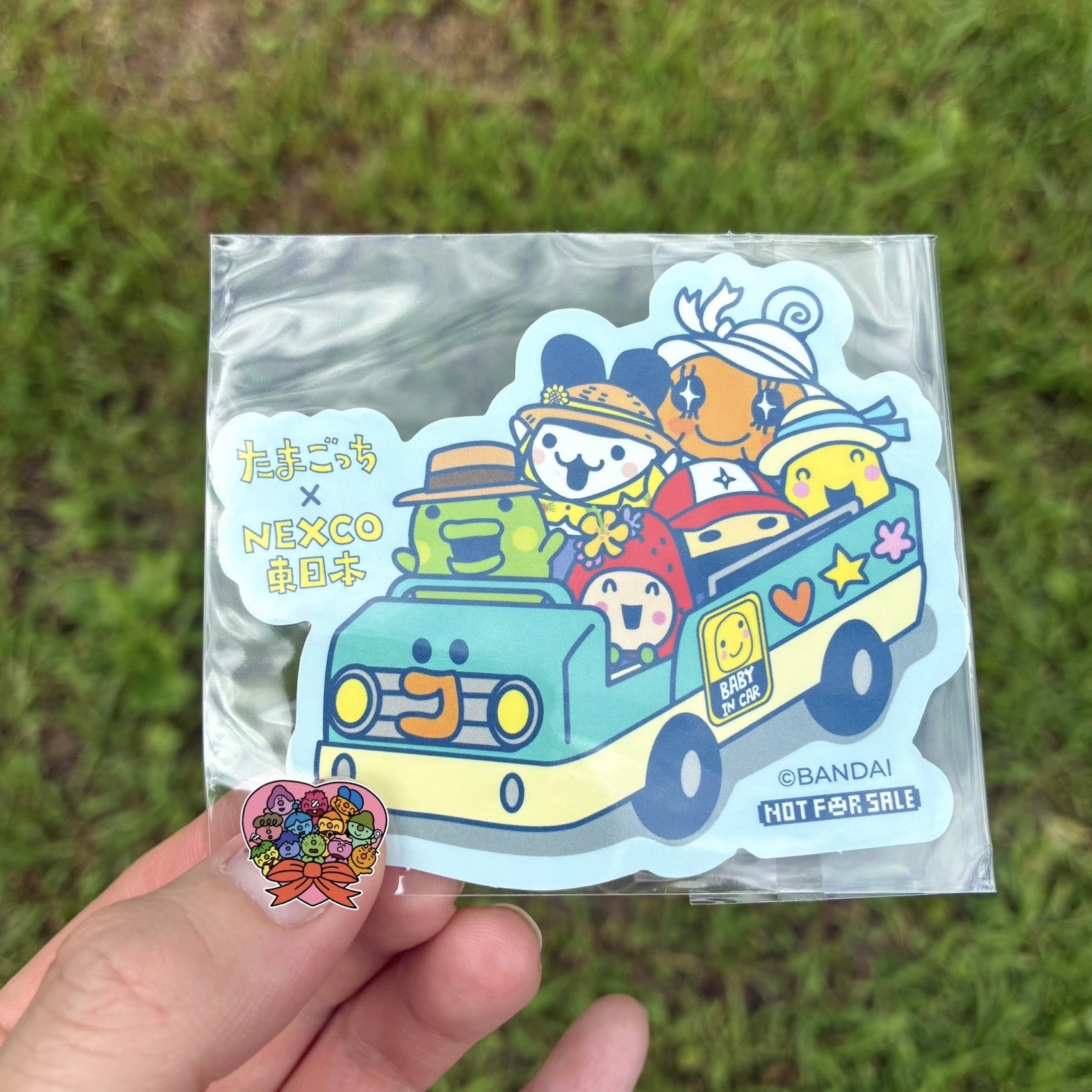 切手 スタンプラリー 2001 希少品 切手 スタンプラリー 2001 希少品