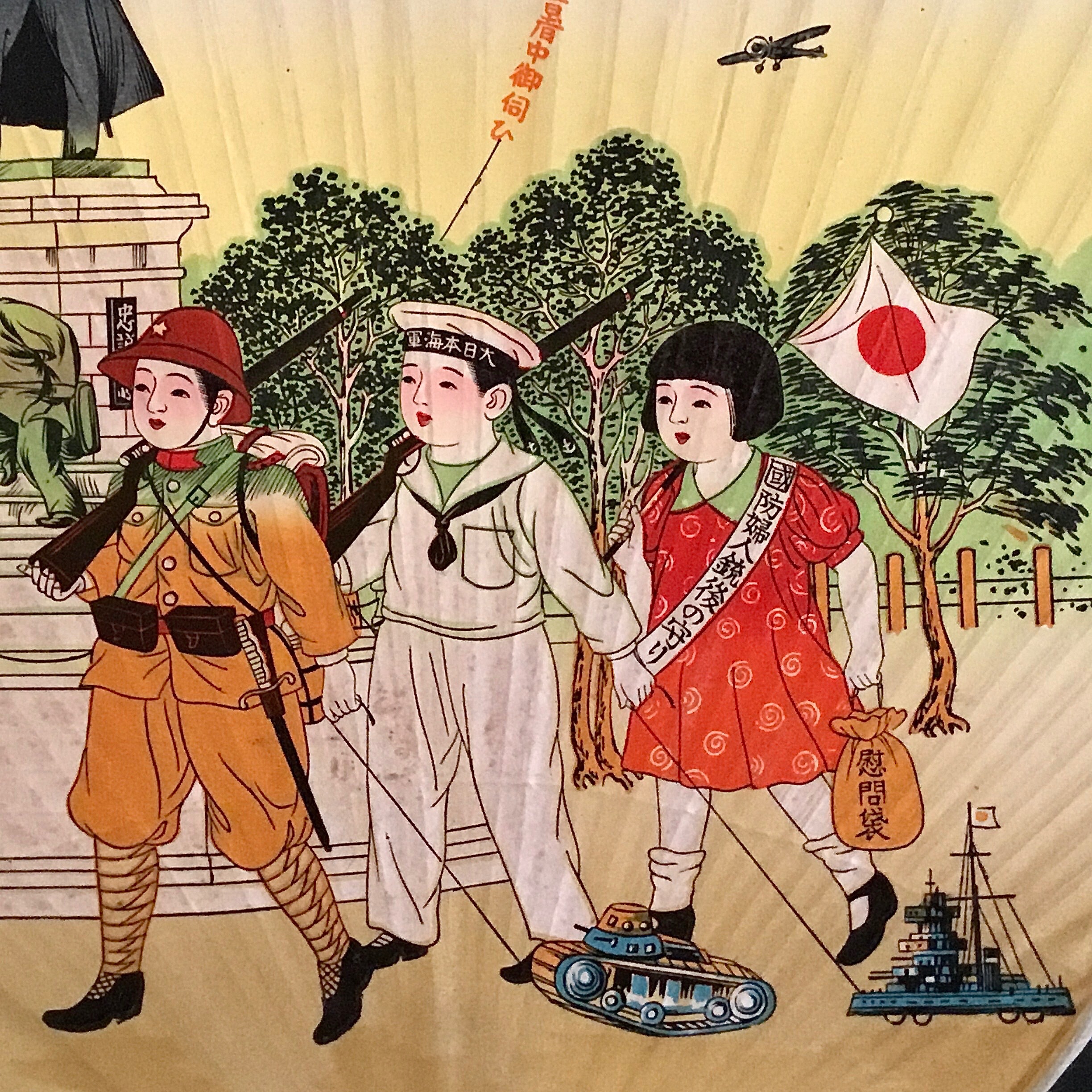 RRUKURUKU絵画4点 RUKURUKU絵画4点 RRUKURUKU絵画4点 The Four Accomplishments
