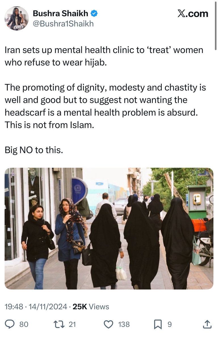 see_the_pattern's tweet image. The duality of Pakistani “British” women